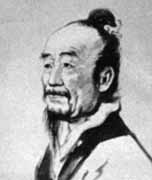 刘徽像
